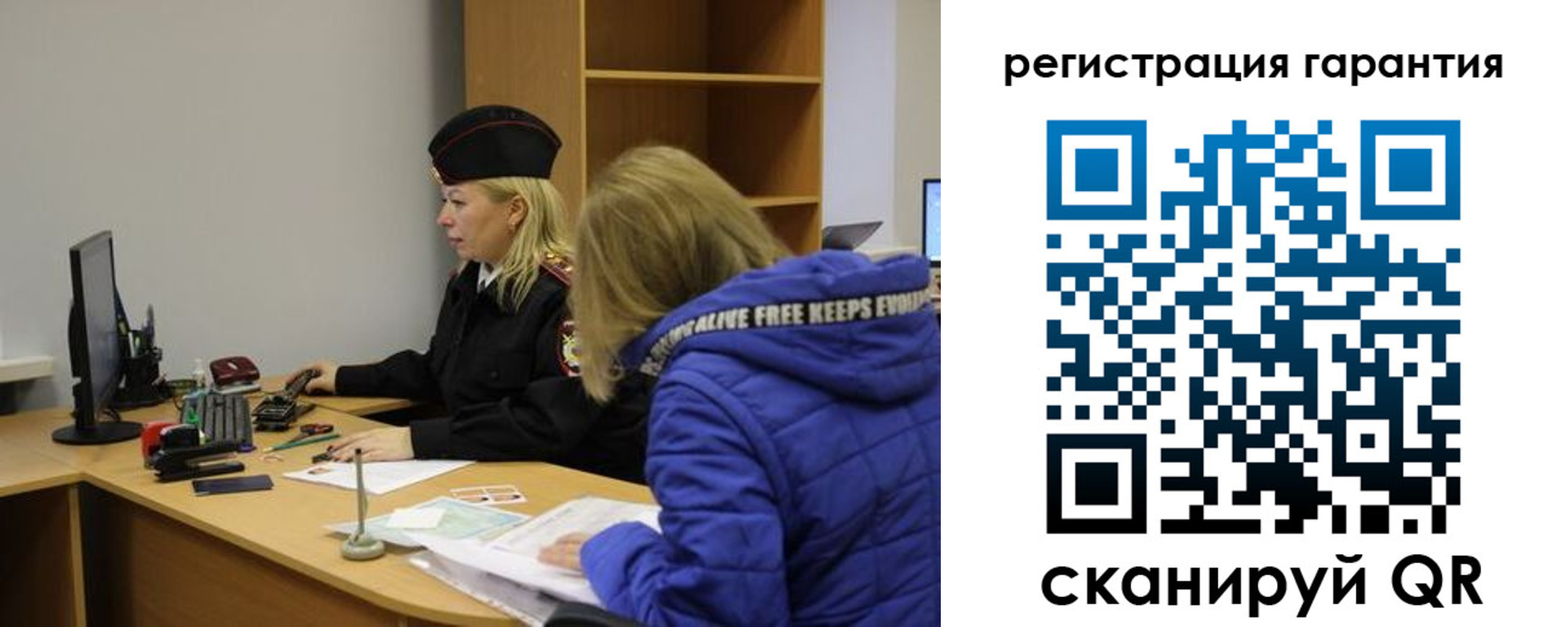 пропишу в квартире в Ясном