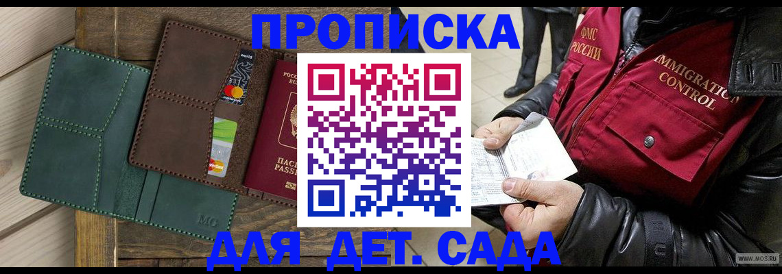 форма 3 в Ясном